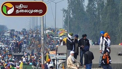 டெல்லி விவசாயிகள்