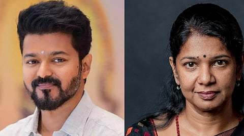 MP கனிமொழி