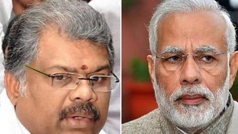 பாஜக - த.மா.கா