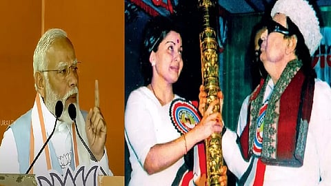 பிரதமர் மோடி