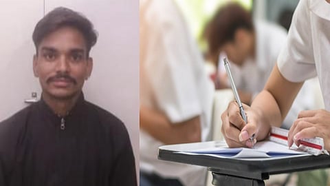 மத்தியப் பிரதேசம்