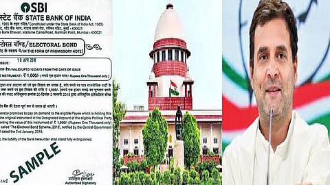 ராகுல் காந்தி