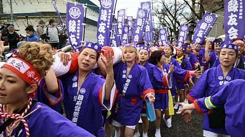 ஜப்பான்