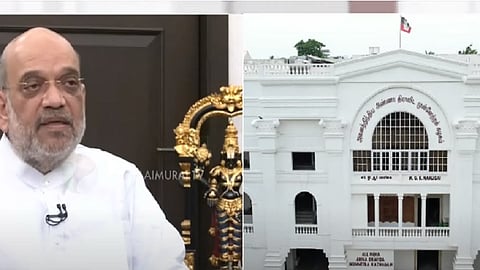 அமித்ஷா