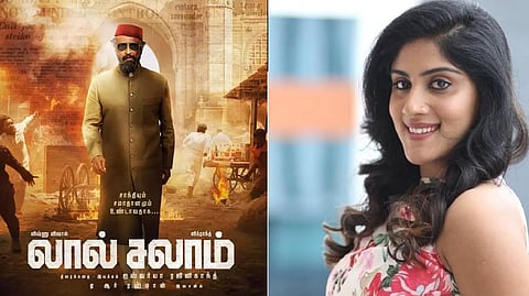 லால் சலாம் - நடிகை தன்யா பாலகிருஷ்ணா