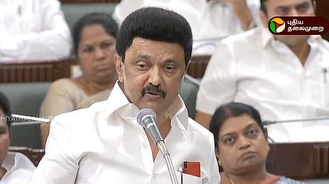 சட்டப்பேரவை | முதல்வர் மு.க.ஸ்டாலின்