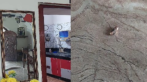 துப்பாக்கிக் குண்டு