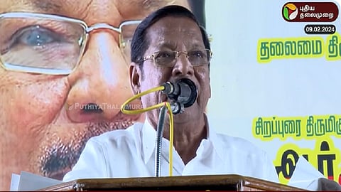 ஆர்.எஸ்.பாரதி