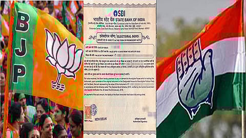 பாஜக, காங்கிரஸ்