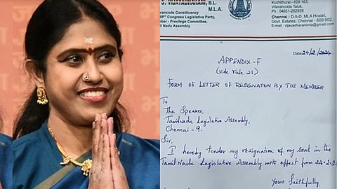 எம்.எல்.ஏ பதவியை ராஜினாமா செய்தார் விஜயதாரணி