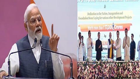 பிரதமர் மோடி பேச்சு