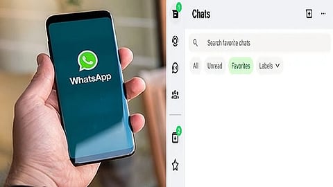 வாட்ஸ்அப் அப்டேட்