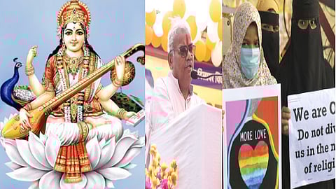 ராஜஸ்தான்