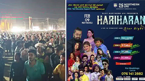 தடுப்புகளை உடைத்து கொண்டு உள்ளே வந்த இளைஞர்கள்