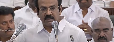 2024-2025 ஆம் ஆண்டிற்கான தமிழ்நாடு நிதிநிலை அறிக்கை