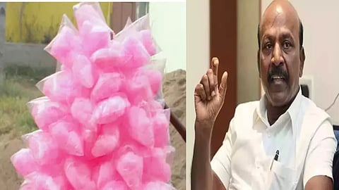 பஞ்சுமிட்டாய்