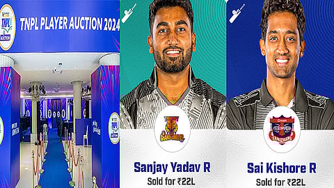 டிஎன்பிஎல் 2024 ஏலம்