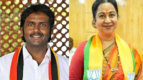 விஜய பிரபாகரன், ராதிகா சரத்குமார்