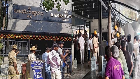 பெங்களூரு கஃபே