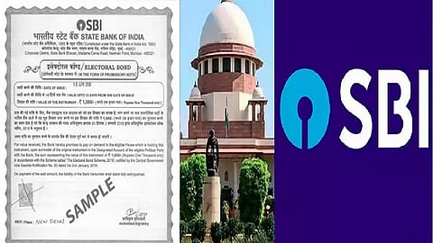 உச்ச நீதிமன்றம், எஸ்.பி.ஐ.