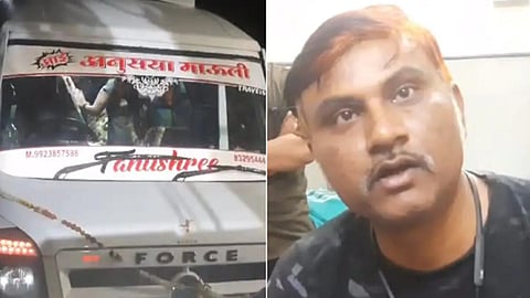 மகாராஷ்டிரா