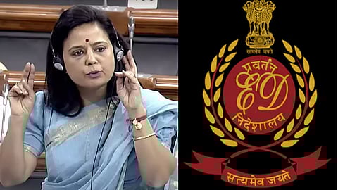 மஹுவா மொய்த்ரா