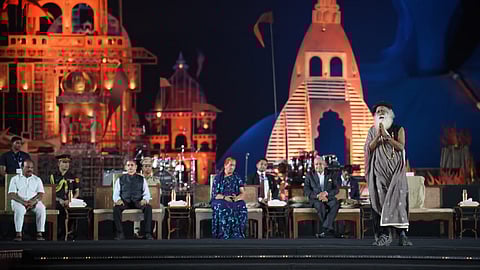 மஹா சிவராத்திரி