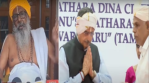 பால பிரஜாபதி அடிகளார்