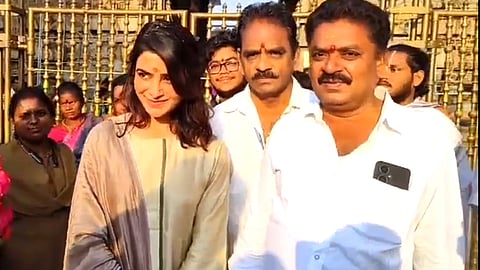 நடிகை சமந்தா