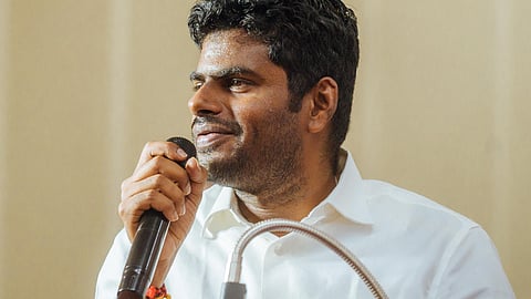 அண்ணாமலை