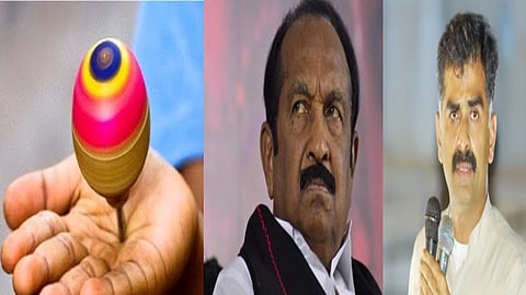 பம்பரம் - மதிமுக