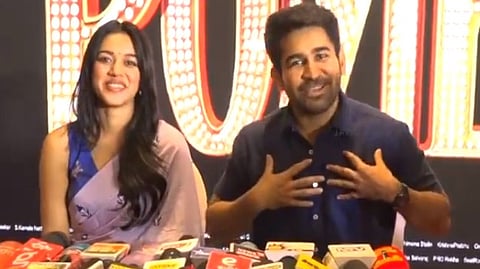 மிருணாளினி - விஜய் ஆண்டனி