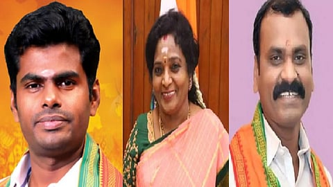 பாஜக வேட்பாளர்கள்