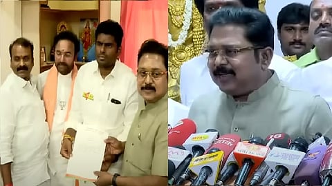 அமமுக - பாஜக கூட்டணி