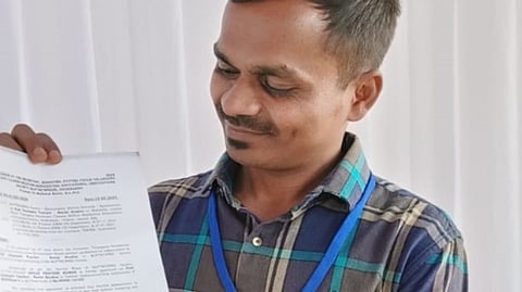 தெலுங்கானா