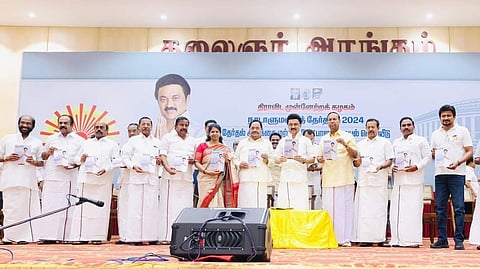 மக்களவை தேர்தல் 2024 | திமுக தேர்தல் அறிக்கை