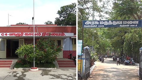 கிருஷ்ணகிரி காவல் நிலையம் - அரசு மருத்துவமனை