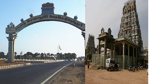 ஸ்ரீபெரும்புதூர் மக்களவைத் தொகுதி