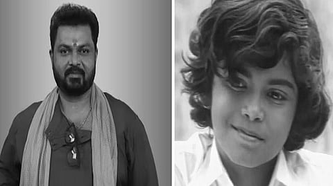 சூர்ய கிரண்