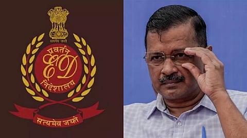 அமலாக்கத் துறை, அரவிந்த் கெஜ்ரிவால்