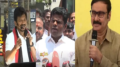 உதயநிதி, அண்ணாமலை, அன்புமணி