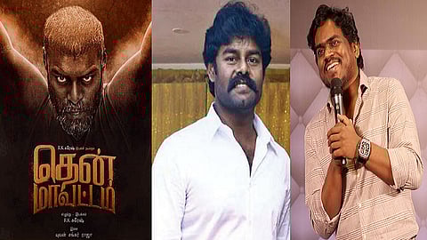 ஆர்கே சுரேஷ் - யுவன் சங்கர் ராஜா