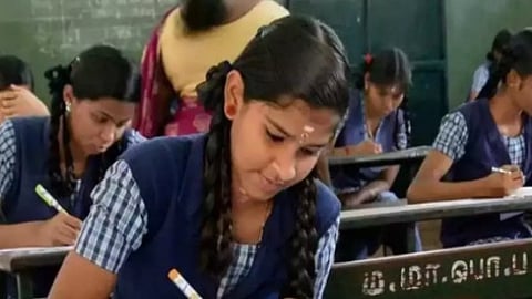 +2 பொதுத்தேர்வு