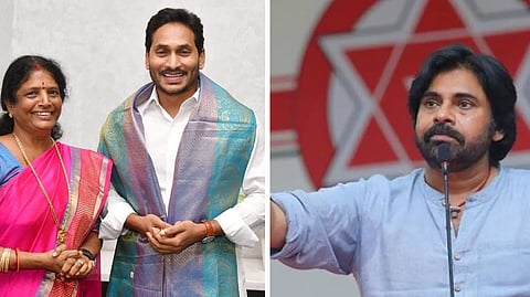 பவன் கல்யாண் - வங்கா கீதா