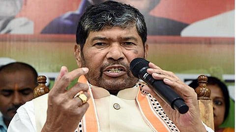 பசுபதி குமார் பராஸ்