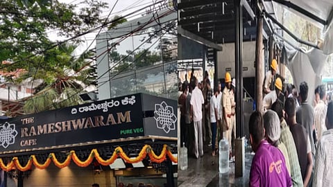 ராமேஸ்வரம் கஃபே