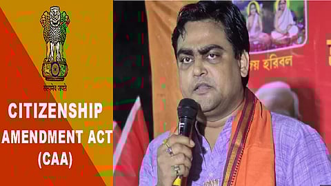 சிஏஏ, சாந்தனு தாக்கூர்