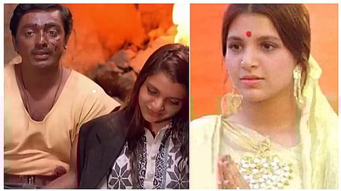 நடிகை ரோஷினி - நடிகர் கமல்ஹாசன்