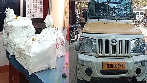 ராசிபுரம் - ஆவணங்கள் இன்றி கொண்டுசெல்லப்பட்ட நகைகள் பறிமுதல்