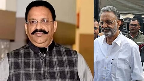 முக்தர் அன்சாரி